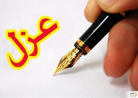 ماجرای پرحاشیه اردوی دانش‌آموزی در جهرم به برکناری مدیر مدرسه انجامید