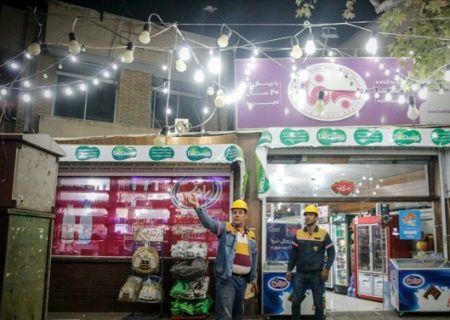 هشدار مدیر توزیع نیروی برق جهرم؛ جمع آوری کلیه ی روشنایی های غیر متعارف اصناف از شنبه