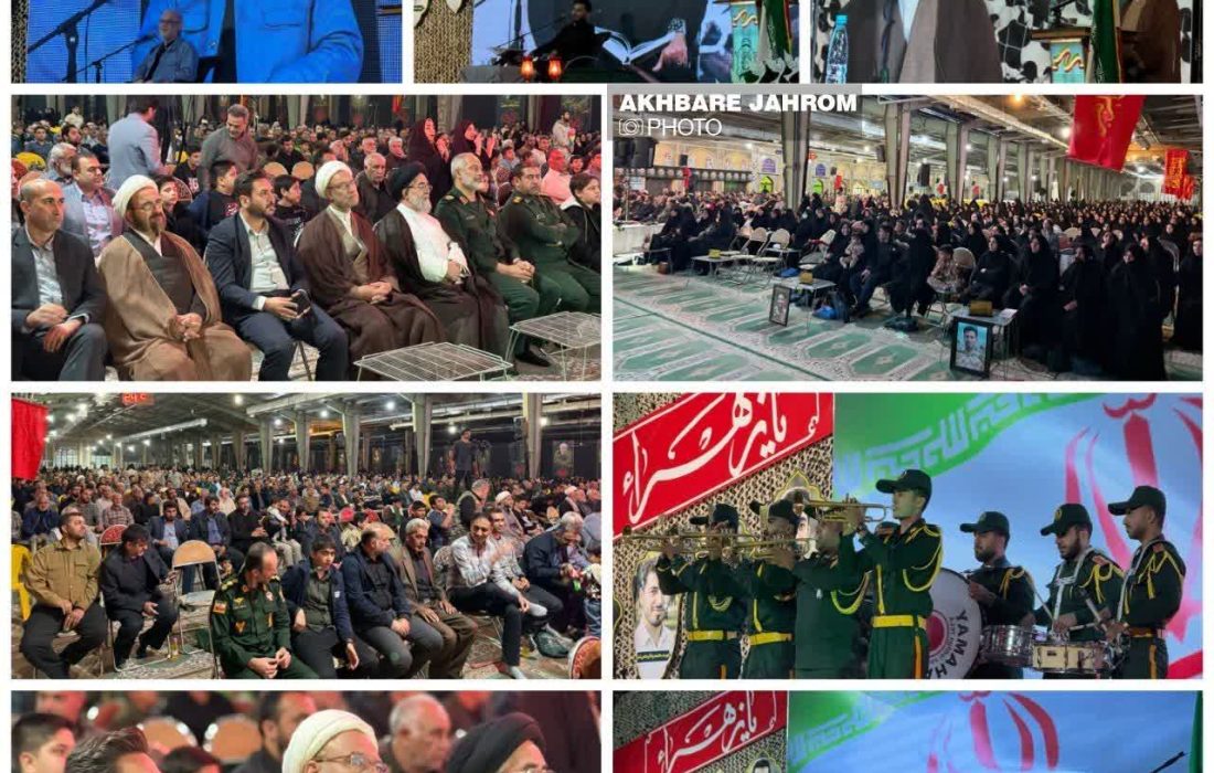 اولین سالگرد و بزرگداشت شهدای امنیت تیپ نیروی مخصوص ۳۳ المهدی (عج) در جهرم برگزار شد
