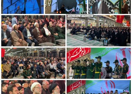 اولین سالگرد و بزرگداشت شهدای امنیت تیپ نیروی مخصوص ۳۳ المهدی (عج) در جهرم برگزار شد