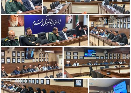 بیش از ۲۶۰ برنامه در هفته بسیج؛ جهرم میزبان شهید گمنام خواهد بود/ مدیران با تفکر بسیجی پای کار مردم باشند