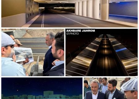 پروژه نورپردازی و زیباسازی زیرگذر ورودی شهر جهرم تا پایان سال انجام خواهد شد