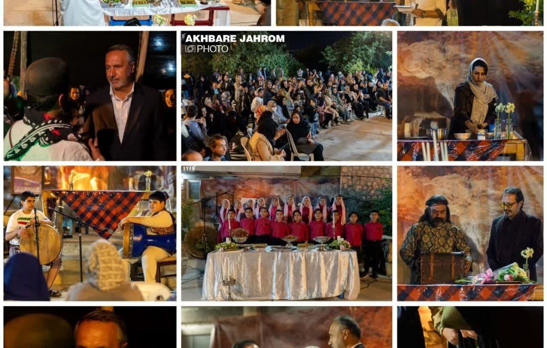 رونمایی از کتاب «جهرم از سکه تا تاریخ» همزمان با ششمین روز هفته جهرم