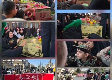 خروج ستارگان سیمکان جهرم از هتل محل اقامت جهت تقابل با بانگکریک تایلند