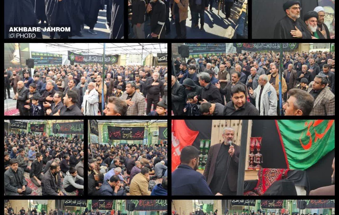 گزارش تصویری عزاداری صبح روز شهادت حضرت زهرا (س)