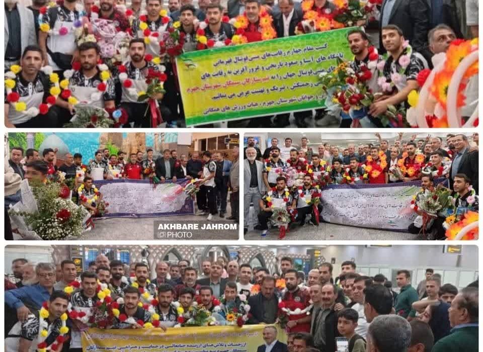 بازگشت ستارگان سیمکان جهرم با استقبال علاقمندان از اندونزی