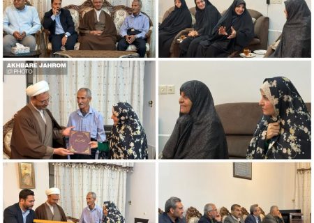 تجلیل از پژوهشگر برجستۀ تاریخ، فرهنگ و ادب جهرم