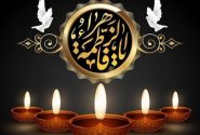 ممنوعیت برگزاری مراسم شادی و پخش موسیقی در ایام فاطمیه اول و دوم