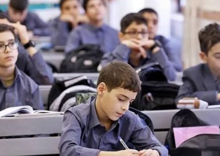 حذف «اخراج موقت» دانش آموز از آیین‌نامه اجرایی مدارس