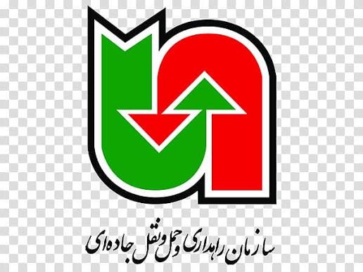 تغییر در مدیریت راهداری شهرستان جهرم
