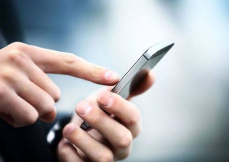 جمعه اگر روی موبایل‌تان پیام هشدار گرفتید، نترسید؛ رزمایش است