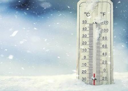 هوای فارس تا پایان هفته سردتر می‌شود/ ثبت‌ دمای منفی ۱۱ درجه