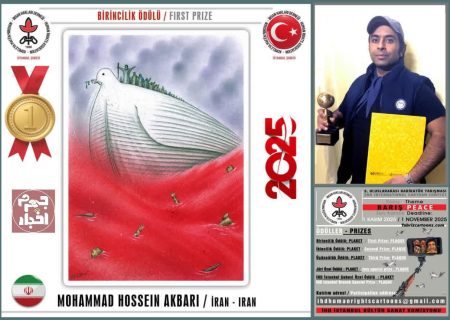 کارتونیست مطرح جهرمی، مقام اول  مسابقه  بین المللی کارتون حقوق بشر ترکیه را کسب کرد