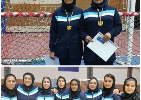 قهرمانی تیم گلبال فارس در مسابقات گلبال دسته یک بانوان کشور، با حضور و درخشش بانوان نابینا و کم‌بینای جهرمی
