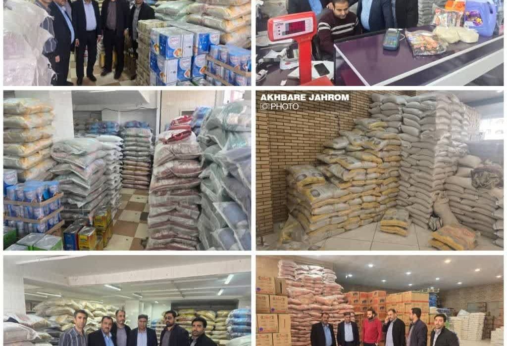 تشدید بازرسی و نظارت بر انبارهای کالاهای اساسی در جهرم