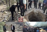 دستور فوری دادستان جهرم برای توقف و جمعآوری لولههای انتقال غیرمجاز آب شرب به باغات در یکی از روستاهای این شهرستان