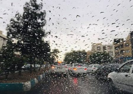 احتمال بارش پراکنده باران طی روزهای پایانی هفته در نوار جنوبی فارس