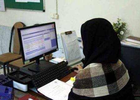 بانوان شاغل ادارات هم دور کار شدند